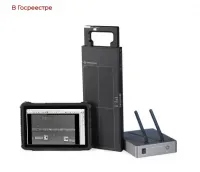 Мобильные беспроводные комплексы цифровой радиографии Экоскан Мобильные беспроводные комплексы цифровой радиографии Экоскан