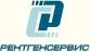 ООО Рентгенсервис ООО Рентгенсервис