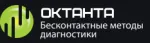 Компания ООО НПО Октанта Компания ООО НПО Октанта
